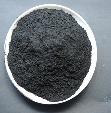 Buy Wood Powdered Activated Carbon Wastewater Treatment Wood Activated Carbon Powders online manufacture
